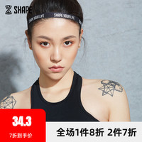 Shape Your Life 身体主义 瑜伽网球跑步束发带导汗防滑运动细头带三条装9Q1030