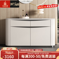 新品安嘉意式轻奢岩板餐边柜现代简约玄关柜客厅隔断靠墙不锈钢装饰储物柜 1.0米岩板餐边柜（100*35*80cm）