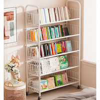 密林书架绘本架图书玩具收纳储物架子家用多层落地置物架 四层带滚轮