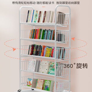 密林书架绘本架图书玩具收纳储物架子家用多层落地置物架 四层带滚轮