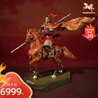 铜师傅 铜摆件《满江红》客厅桌面电视柜入户玄关家居工艺装饰品