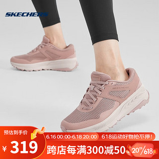 SKECHERS 斯凯奇 城市户外系列2023夏季女子耐磨回弹缓震跑鞋 180160-ROS 玫瑰红色 35