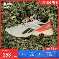 Reebok 锐步 官方男女鞋NANOFLEX TR室内运动健身综合训练鞋GZ6973
