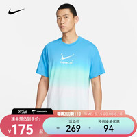 NIKE 耐克 男子篮球T恤 DRI-FIT FN0320-134 XXL
