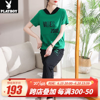 花花公子(PLAYBOY OUTDOOR)母亲节妈妈短袖连帽T恤上衣服两件套新款中老年女休闲运动套装夏 DMJ-3262 绿色 M 建议95斤以下