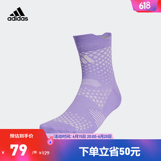 adidas阿迪达斯官方男女运动短筒袜子HR7044 融合紫罗兰/银色 L