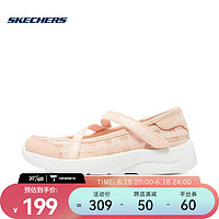 SKECHERS 斯凯奇 女青少年SKECHERS GIRLS 魔术贴玛丽珍休闲鞋 302559L-LTPK 34