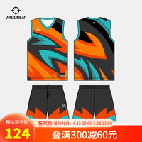 准者（RIGORER）排球服套装高端印个网球服性定制球衣比赛队服男球服 初露锋芒黑 S/165