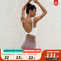 La Nikar美背运动内衣女健身背心式外穿文胸休闲训练高弹吊带背心-S1140 奶油白 M