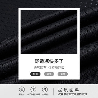 准者运动背心男篮球训练健身跑步透气速干宽松无袖T恤 杜克蓝	 S/165