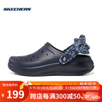 斯凯奇(Skechers)徐梦洁同款Skechers2023夏季女子时尚蝴蝶结洞洞鞋凉拖沙滩鞋拖鞋 111494-NVY 海军蓝色 36
