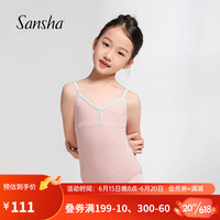 三沙（sansha）儿童舞蹈练功服 女吊带芭蕾舞服连体服夏季撞色棉 粉色/淡绿 M