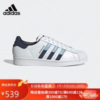 adidas 阿迪达斯 三叶草 中性SUPERSTAR运动 休闲鞋HQ2207 42.5码UK8.5码