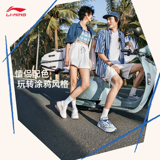 LI-NING 李宁 乘风2.0-海洋丨运动时尚鞋女鞋2023经典复古休闲鞋AGCT464