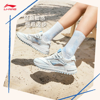 LI-NING 李宁 乘风2.0-海洋丨运动时尚鞋女鞋2023经典复古休闲鞋AGCT464