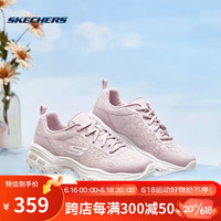 斯凯奇()TJ 女子休闲鞋夏夏复古厚底老爹鞋运动鞋 896002-LAV 薰衣草色 35