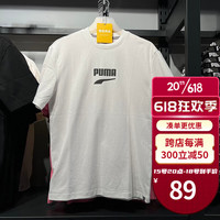 PUMA 彪马 短袖T恤男女 537315-52