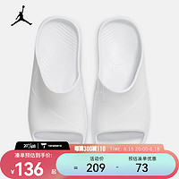 耐克（NIKE）JORDAN POST SLIDE 男子拖鞋 DX5575-100 47.5