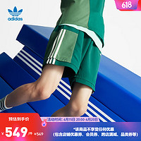 adidas阿迪达斯官方三叶草男夏季新款不对称拼接风运动短裤IU4799 森林绿 AS