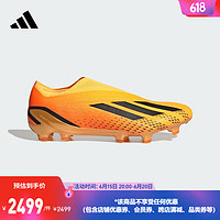 adidas阿迪达斯X SPEEDPORTAL+ FG男女硬天然草坪足球鞋GZ5131 橙色/黑色 41(255mm)