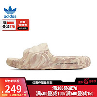 adidas 阿迪达斯 三叶草夏季男鞋女鞋ADILETTE 22运动鞋拖鞋HP6516 HP6516-2023夏季 36