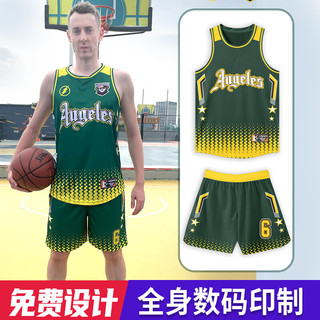 后舍男生（HOUSHENANSHENG）美式篮球服套装男定制儿童学生比赛运动训练队服窄肩球衣夏季订做 1390-紫色 6XS