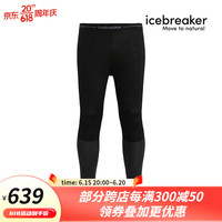 破冰者 icebreaker 美利奴羊毛ZoneKnit150速干裤男贴身弹力运动跑步训练长裤0A56H5 黑灰/091 L