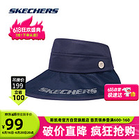 斯凯奇Skechers速干男女大帽檐遮阳帽P223U017 海军学院蓝/02MZ 均码