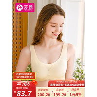 芬腾 无钢圈文胸女2023年新款贴合无痕透气女士内衣文胸罩 浅肤 M