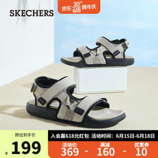 SKECHERS 斯凯奇 男士魔术贴沙滩鞋 237292