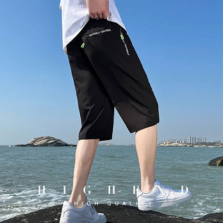 元素温度冰丝七分裤男士短裤夏季宽松速干运动休闲裤 灰色+灰色 5XL（180-200斤）