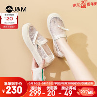 J&M 快乐玛丽 乐福鞋女2023春夏新款镂空休闲鞋懒人一脚蹬小白鞋女鞋 米白色（尺码偏小一码） 37