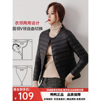鸭鸭羽绒服 YAYA鸭鸭2023秋冬新款轻薄羽绒服女短款无领薄款修身时尚外套KXM 黑色 3XL