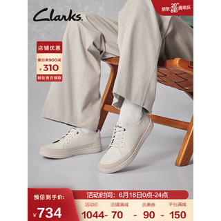 Clarks 其乐 男鞋霍德森系列2023春季时尚潮流舒适透气系带滑板鞋男
