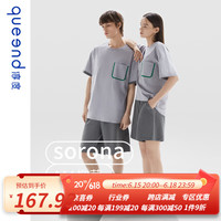 淳度索罗纳情侣睡衣女夏短袖运动可外穿家居服男套装 银灰色/海豚灰 XXL