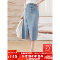 尚都比拉时髦开衩牛仔半身裙2023夏季新款女装复古显瘦高腰裙子女 牛仔蓝 M