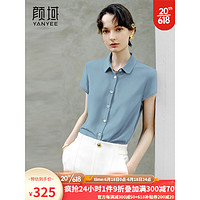 颜域（YANYEE）桑蚕丝真丝衬衫女夏季2023新款女装短袖高端职场修身气质上衣 浅蓝 L