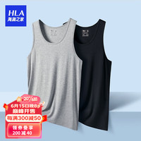 海澜之家(HLA)背心男夏季冰丝无痕汗衫薄款无袖T恤男运动跨栏老头衫打底衫2件装 黑色+浅花灰-9534 185/110(XXXL)