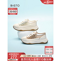 BASTO 百思图 23夏季新款时尚潮流街头运动帆布鞋厚底女休闲鞋JA331BM3 米白/绿色 35