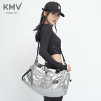 KMV网红运动健身包女小干湿分离训练收纳袋游泳瑜伽包健身房 钻古银 中号