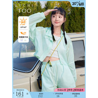 爱居兔2023年夏季新款宽松时尚运动风多色连帽防晒服EWJAJ2N704A 本白09 155/80A/S