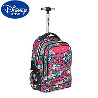 迪士尼（Disney）19吋大轮拉杆书包箱包旅行箱小学生爬楼梯拉杆初中生背拉两用男女 彩色小花