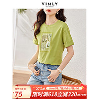 梵希蔓夏季清新透气绿色短袖T恤女宽松上衣圆领刺绣印花套头衫 V9002 绿色 M