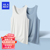 海澜之家(HLA)男士背心男夏季冰丝抗菌无袖T恤汗衫凉感透气运动大码老头衫2件装 白色+蓝色-9068 165/90(M)