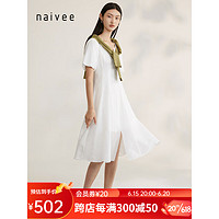 纳薇（naivee）naivee纳薇23夏季新款经典重塑度假复古肌理连衣裙 白色 165/88A/L