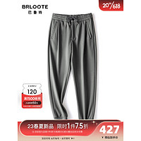 巴鲁特（Brloote）男士休闲裤棉聚酯微弹舒适抽绳松紧运动2023秋装 灰绿 175/82A