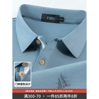 杉杉短袖男夏季新款商务休闲透气polo半袖翻领T恤男装 浅雾霾蓝 3XL(190/104A)