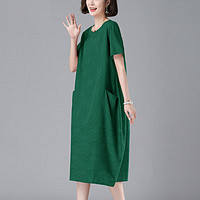 楚馨2023夏季新款女装时尚气质宽松小个子女士连衣裙女中长款夏天裙子 绿色 3XL145-156斤左右