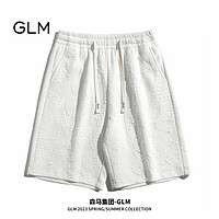 GLM森马集团品牌短裤男士夏季潮流美式百搭休闲运动五分裤 白色 L
