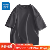 真维斯（JEANSWEST）白色短袖T恤男纯棉吸汗休闲简约笑脸印花宽松大码胖子可穿打底衫 深灰 纯色 3X
